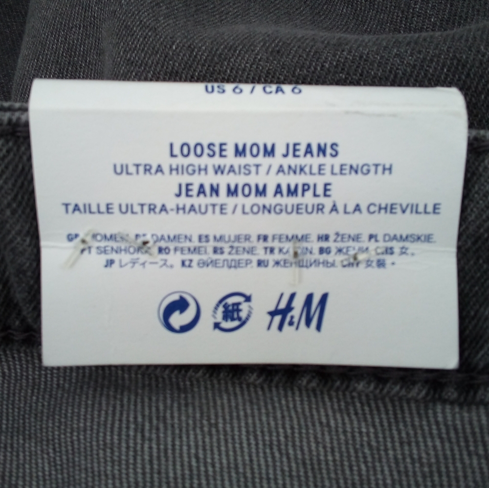NWT H&M Ultra High Waist Ankle Length Loose Mom Jeans in Distressed Black 6 - Picture 6 of 11